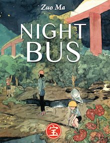 night_bus_zuo_ma_cover