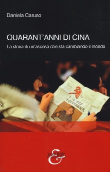 quarantanni_cina_cover