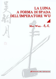 la_luna a forma di spada_mao wen