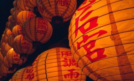 lanterne cinesi