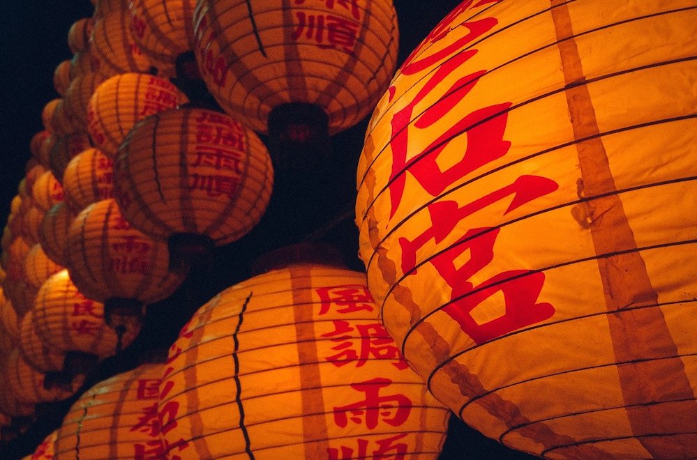 Festa delle Lanterne: si chiudono i festeggiamenti per il Capodanno Cinese  - Scaffale cinese
