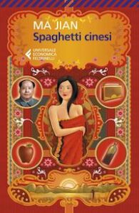 spaghetti cinesi_ma jian_cover