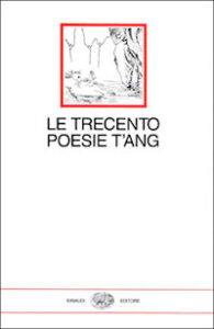 trecento poesie tang_cover