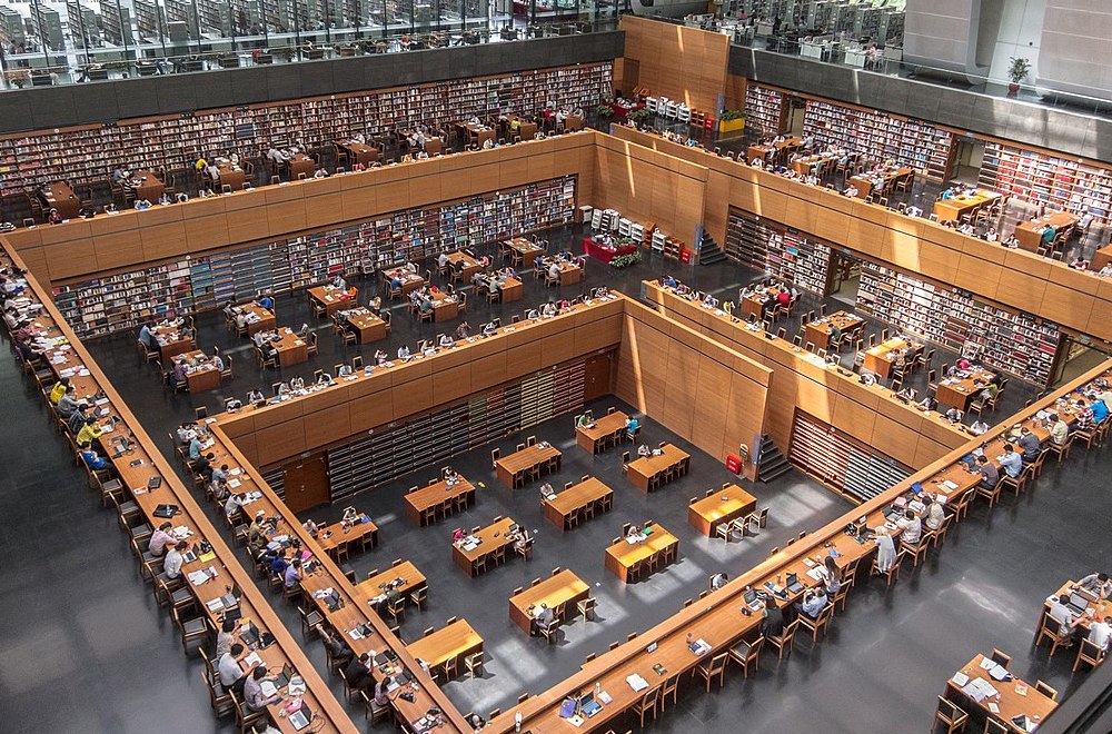 biblioteca nazionale cinese
