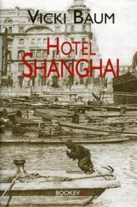 hotel shanghai_cover