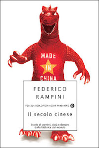 secolo cinese_cover