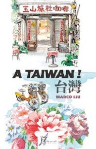 a taiwan_cover