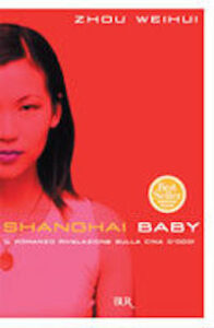shanghai baby_cover