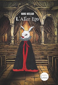 alter ego_cover
