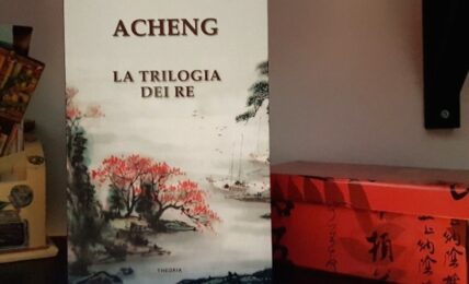 a-trilogia-dei-re_acheng