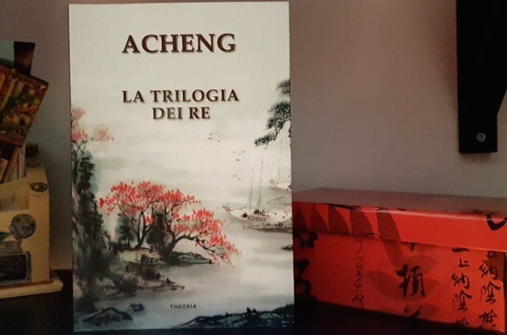 a-trilogia-dei-re_acheng