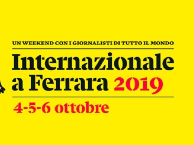 internazionale_ferrara