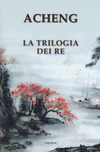 la trilogia dei re_cover