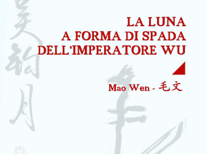 la_luna a forma di spada_mao wen particolare