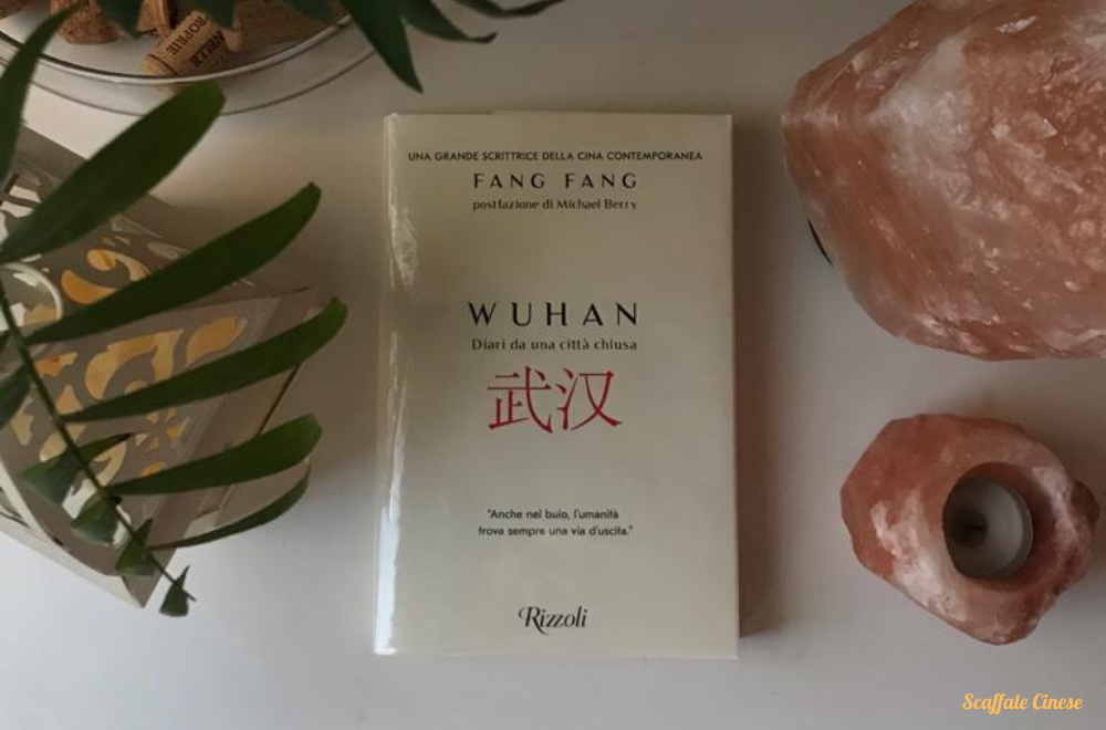 wuhan_fang fang