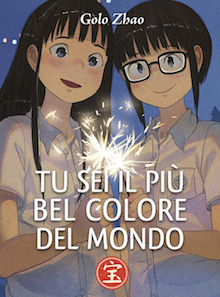 tu sei il più bel colore del mondo_cover