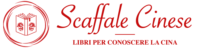 Scaffale cinese