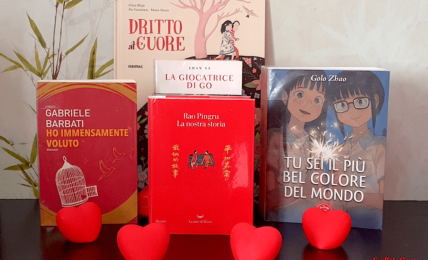 libri cina san valentino