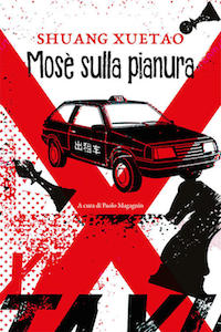 mosè sulla pianura_cover
