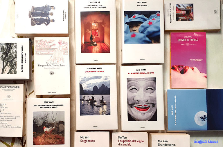 Einaudi: tutti i titoli di letteratura cinese e sulla Cina in catalogo