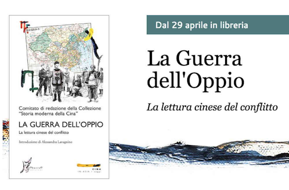 guerra_oppio_presentazione