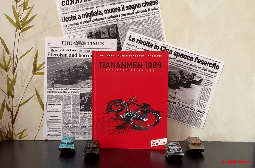 tiananmen 1989