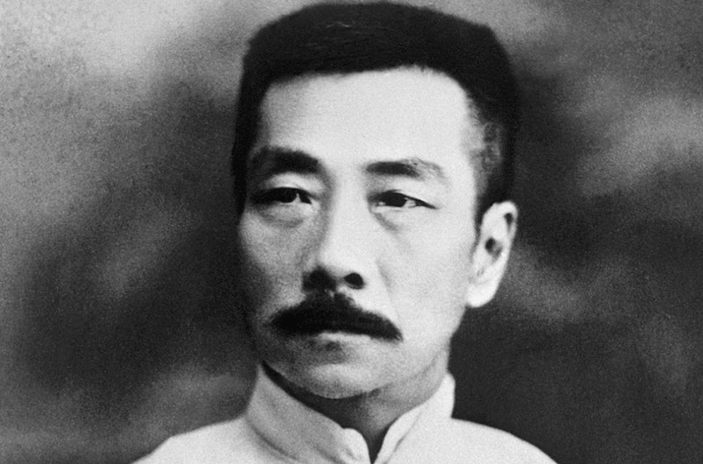 lu xun