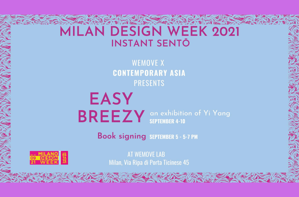 milano design week_easy breezy