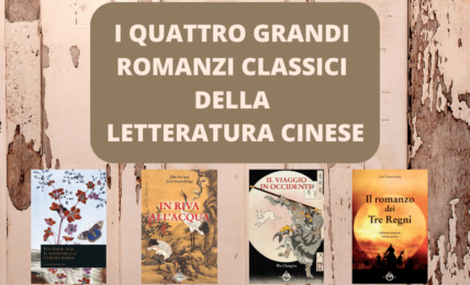 quattro grandi romanzi classici