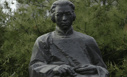 li bai_statua