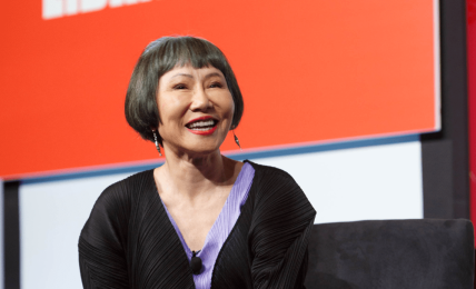 amy tan