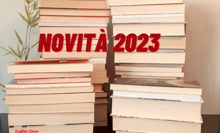 novità cina 2023