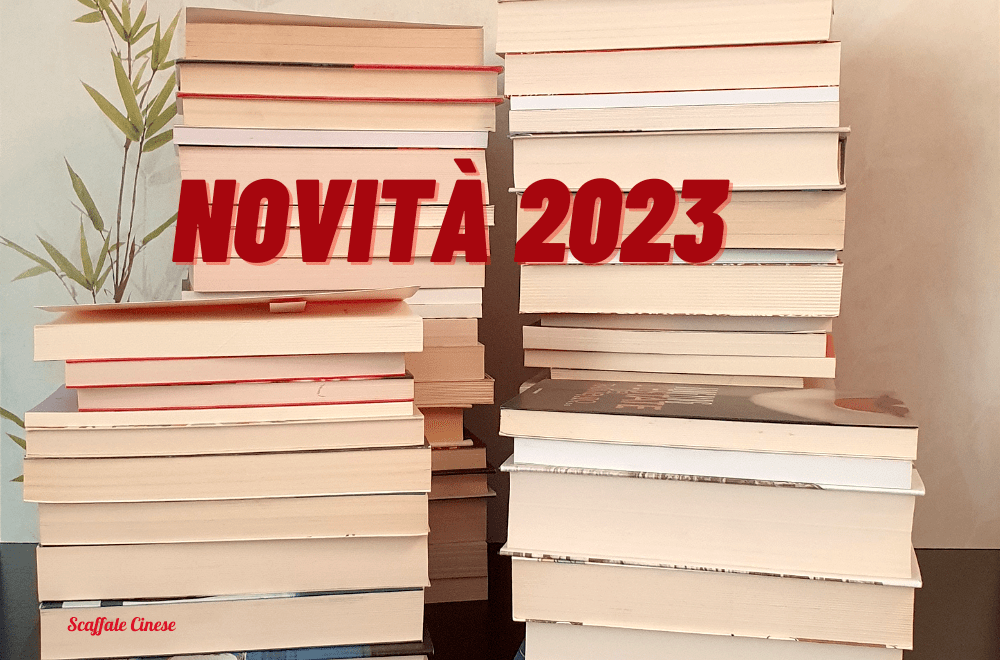 novità cina 2023