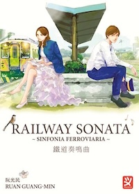 railway sonata_cover