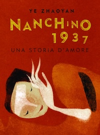 nanchino 1937_cover