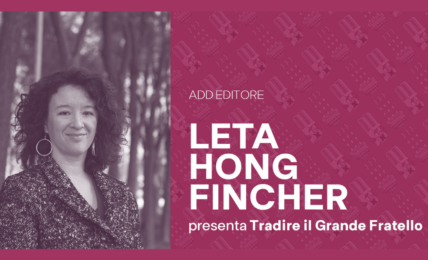 leta hong fincher_tour italia