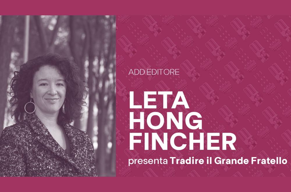 leta hong fincher_tour italia