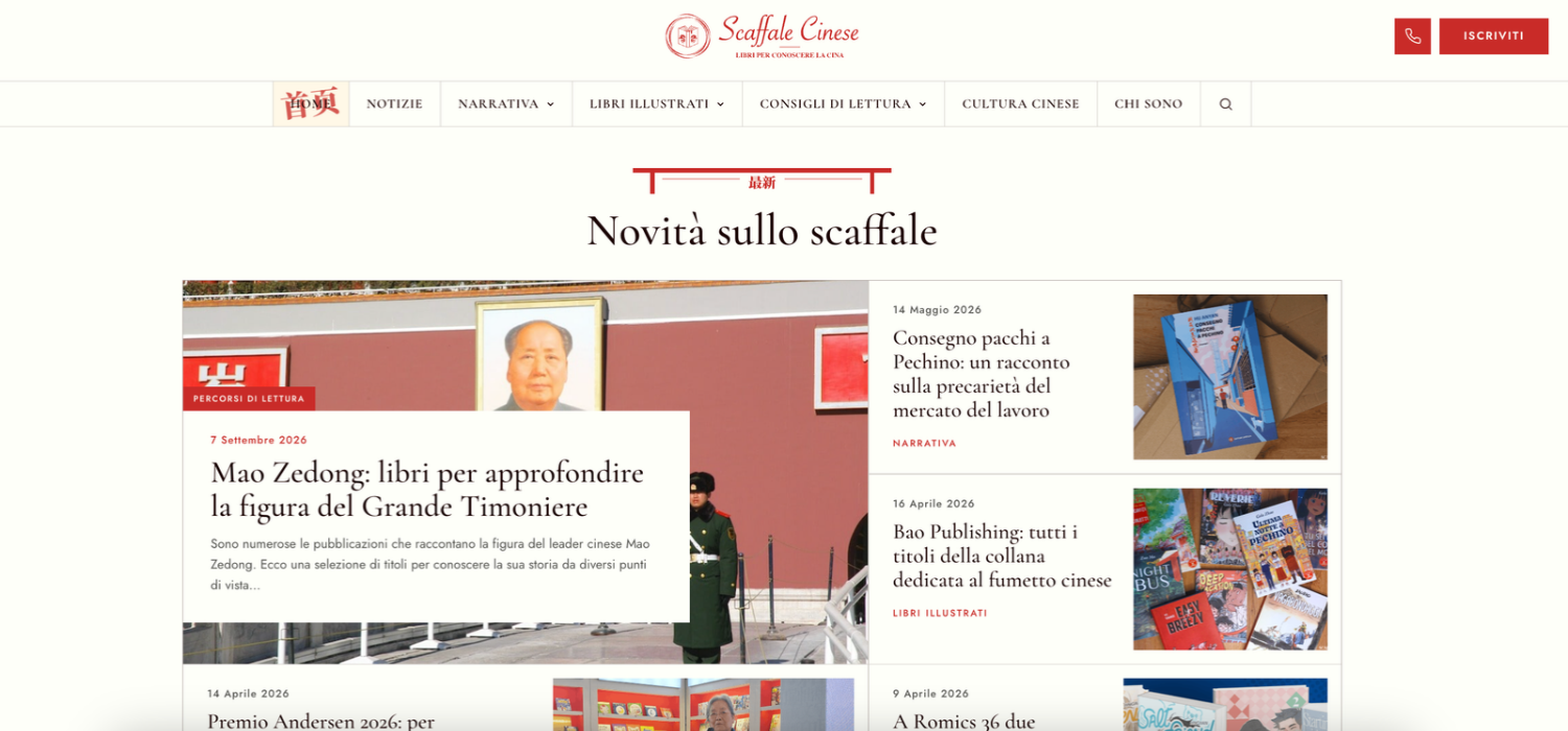 Scaffale Cinese cambia volto: un nuovo look, la stessa passione