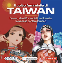 taiwan fumetti donne